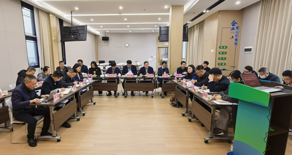 凝心聚力促发展 决胜全年强担当——省城市更新集团等三家公司召开“百日攻坚·决胜全年” 专项战役调度会暨重点工作推进会